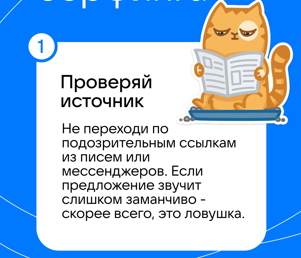 Илья