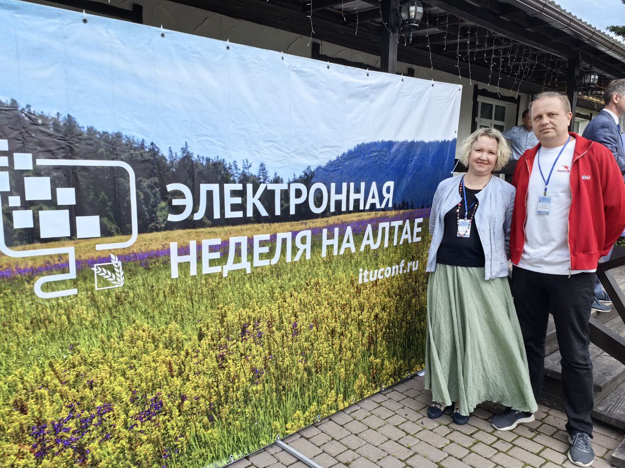 От Тимуровского движения к наставничеству